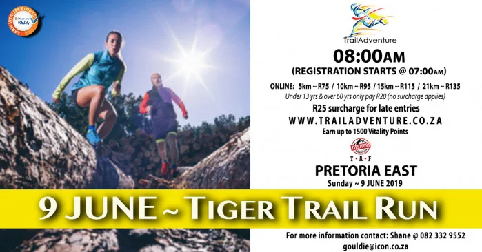 TrailAdventure Tiger Trail Run/Walk